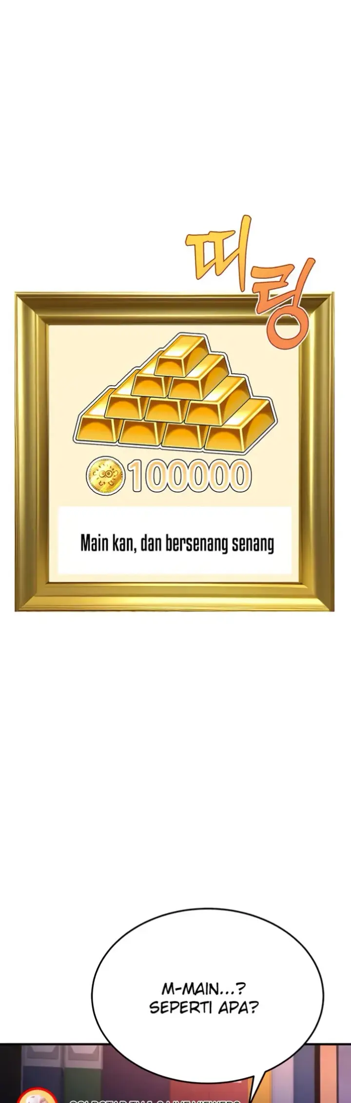 image-komik-the-public-servant-s-double-chapter-03-20/76