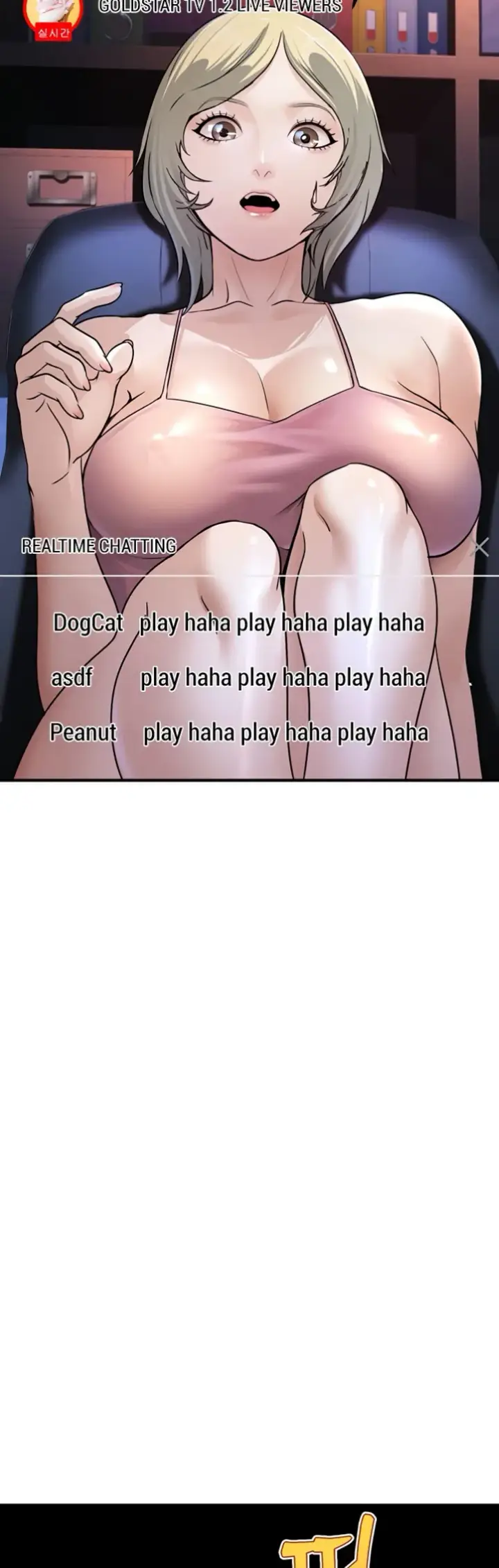 image-komik-the-public-servant-s-double-chapter-03-21/76