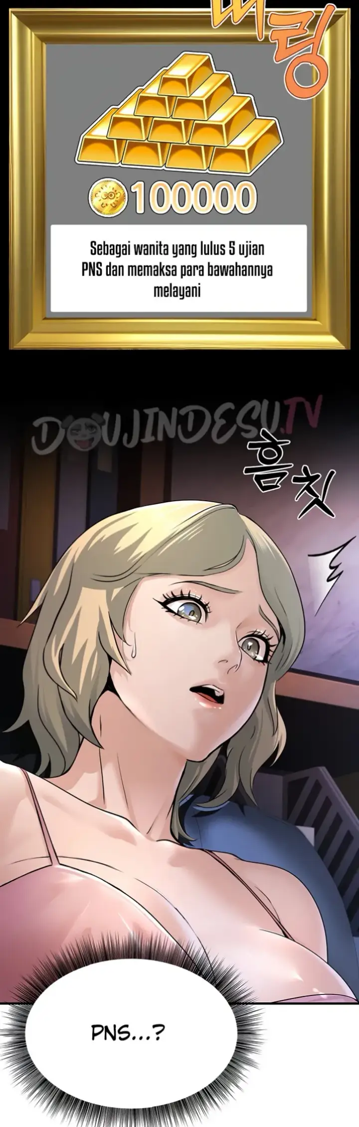 image-komik-the-public-servant-s-double-chapter-03-22/76