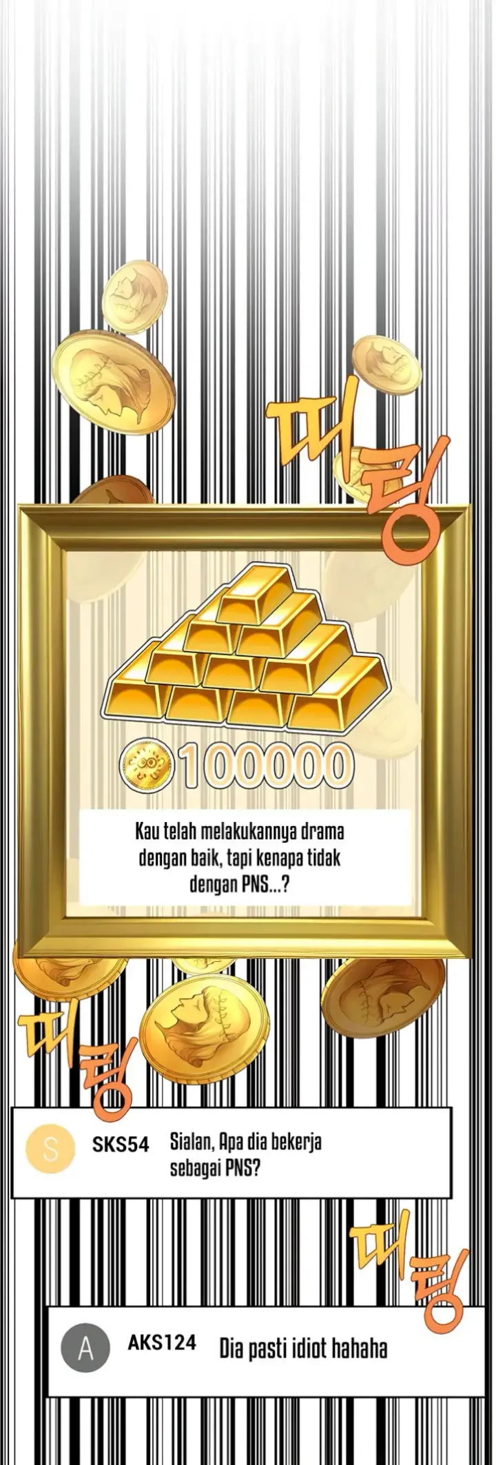 image-komik-the-public-servant-s-double-chapter-03-26/76