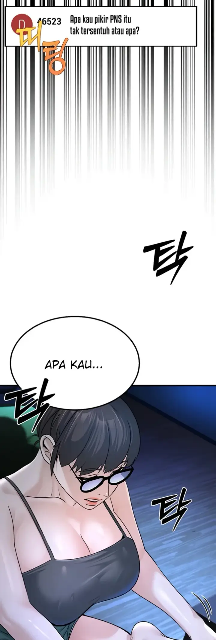 image-komik-the-public-servant-s-double-chapter-03-27/76