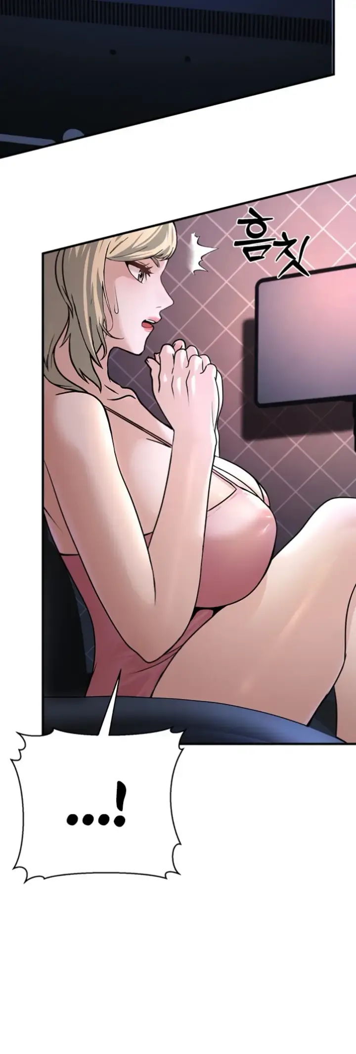 image-komik-the-public-servant-s-double-chapter-03-29/76