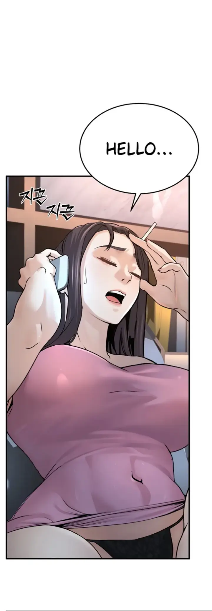 image-komik-the-public-servant-s-double-chapter-03-70/76