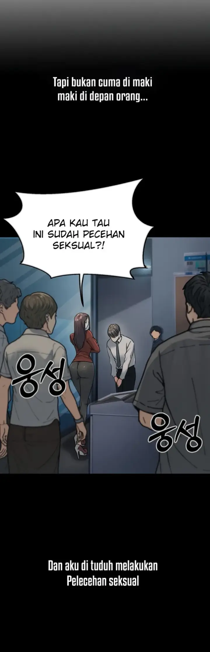 image-komik-the-public-servant-s-double-chapter-04-41/72