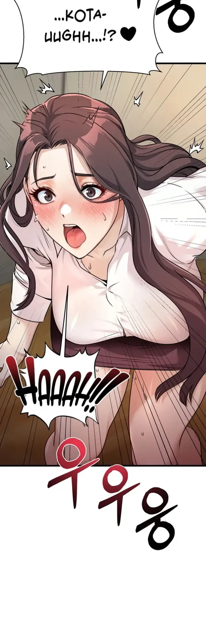 image-komik-the-public-servant-s-double-chapter-04-44/72