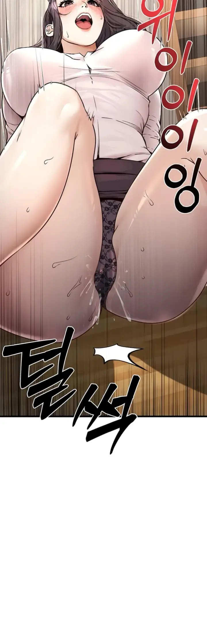 image-komik-the-public-servant-s-double-chapter-04-68/72
