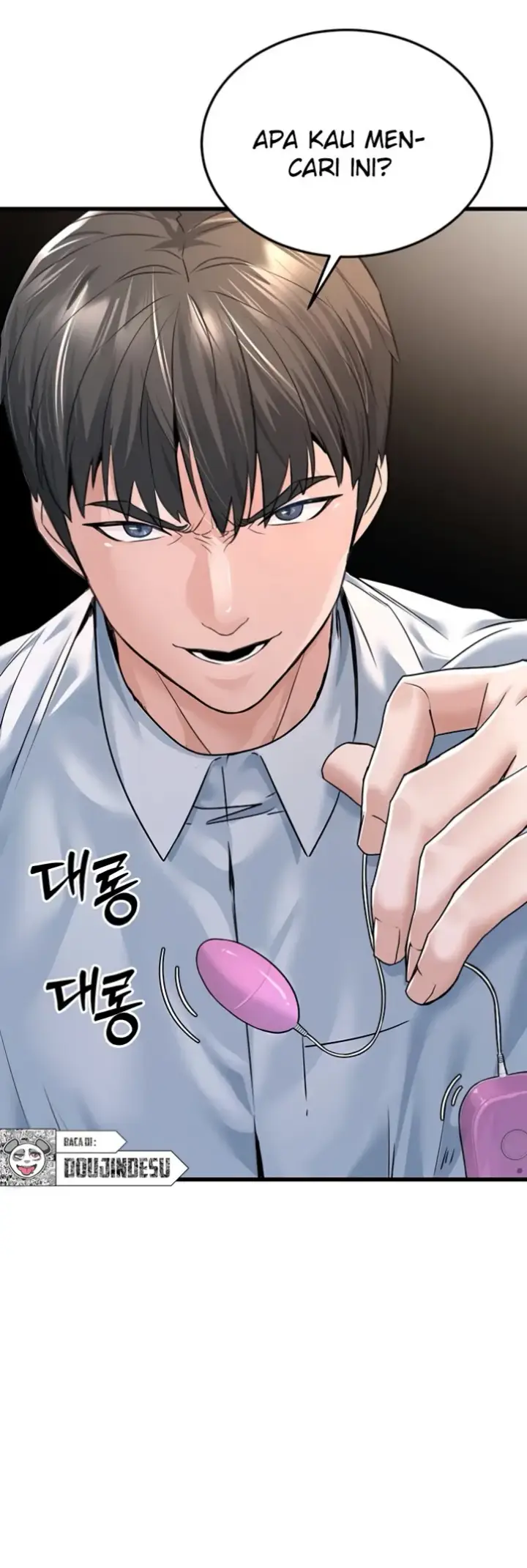 image-komik-the-public-servant-s-double-chapter-05-20/58