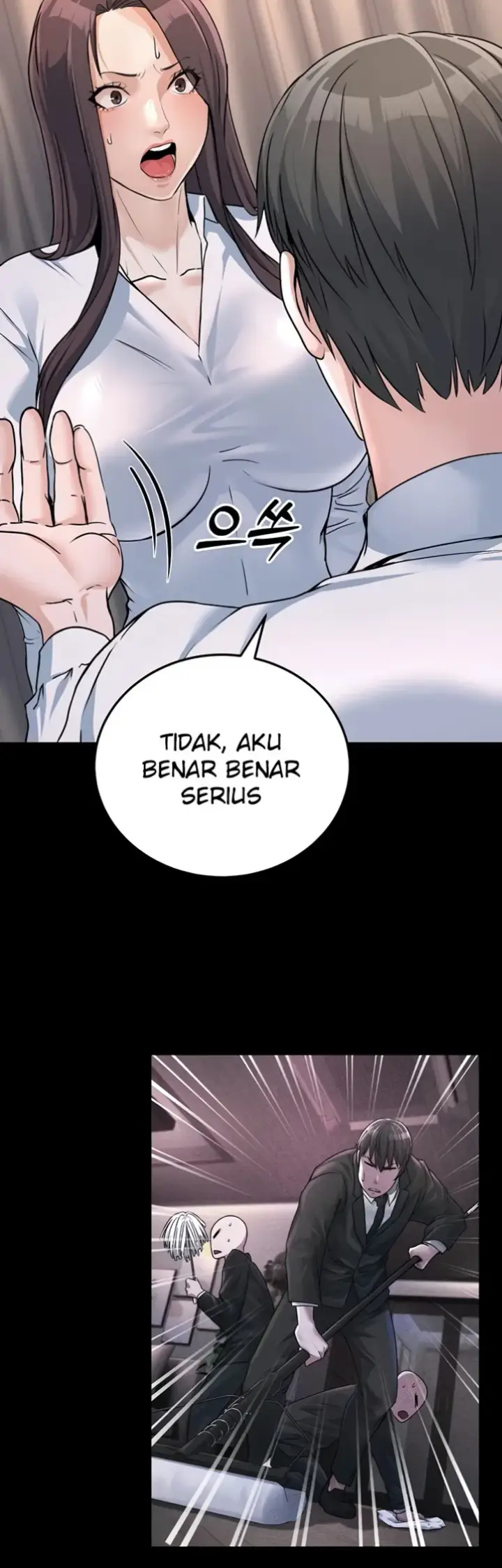 image-komik-the-public-servant-s-double-chapter-05-42/58