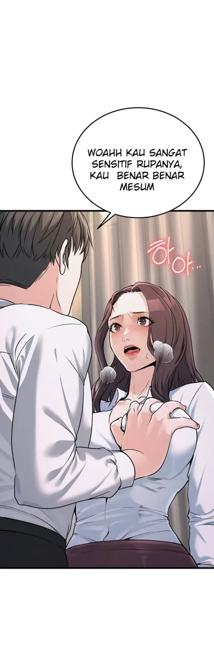 image-komik-the-public-servant-s-double-chapter-05-53/58