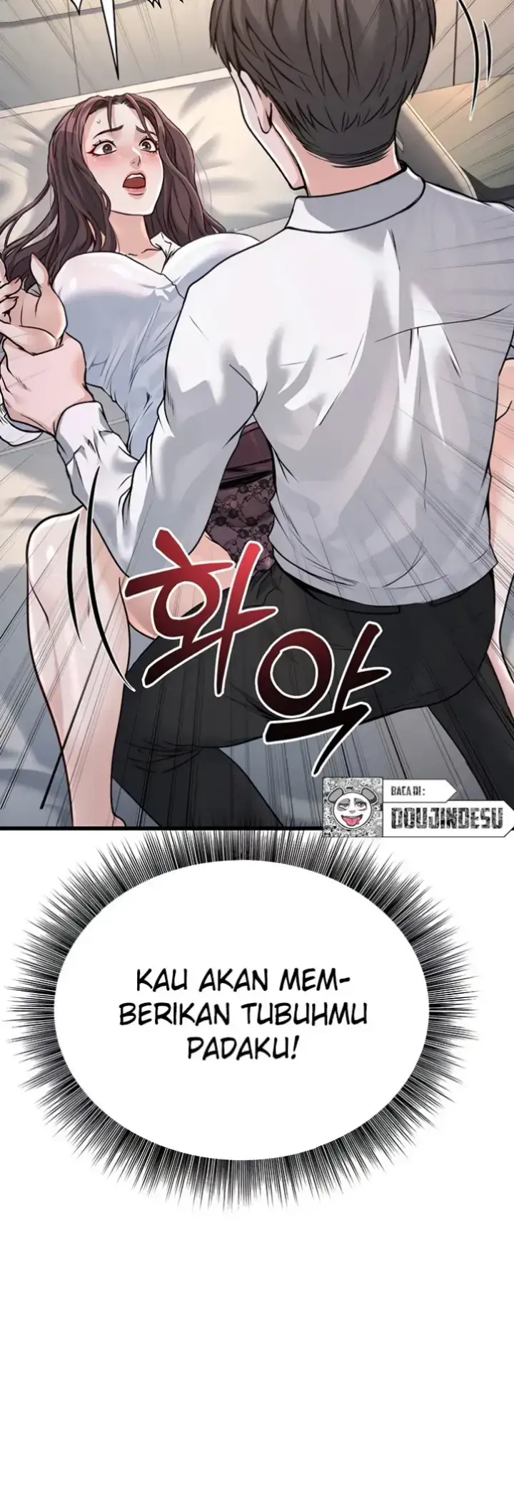 image-komik-the-public-servant-s-double-chapter-05-56/58