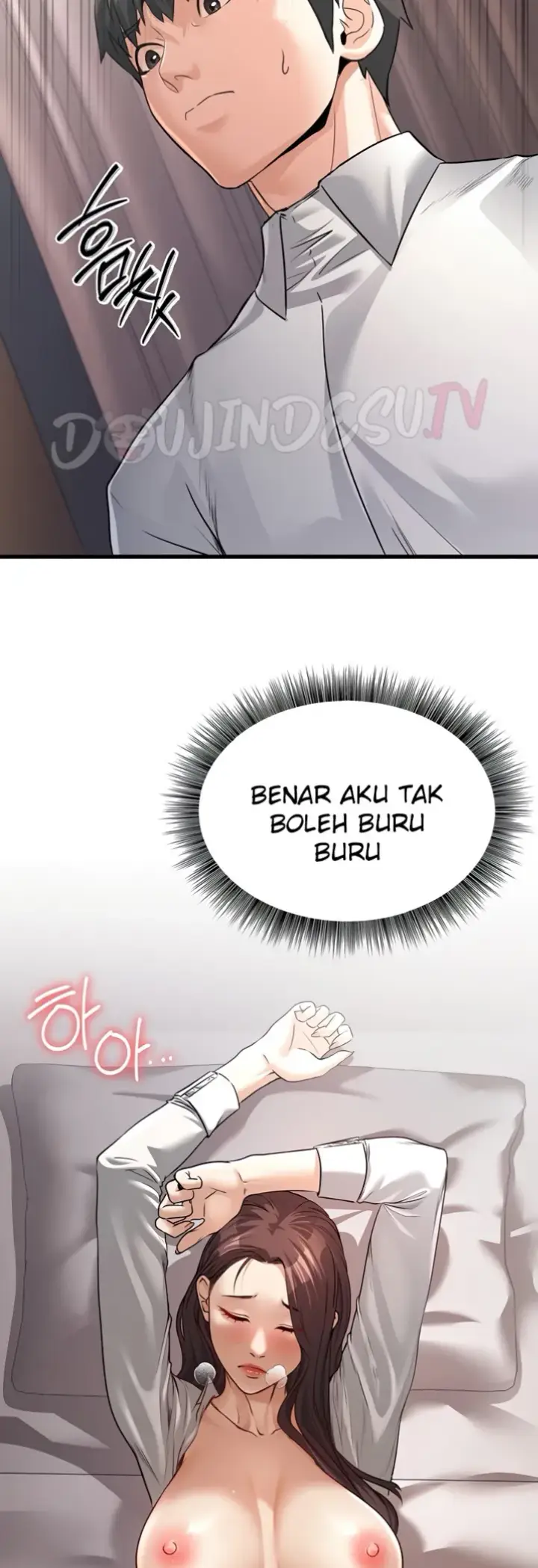 image-komik-the-public-servant-s-double-chapter-06-34/65