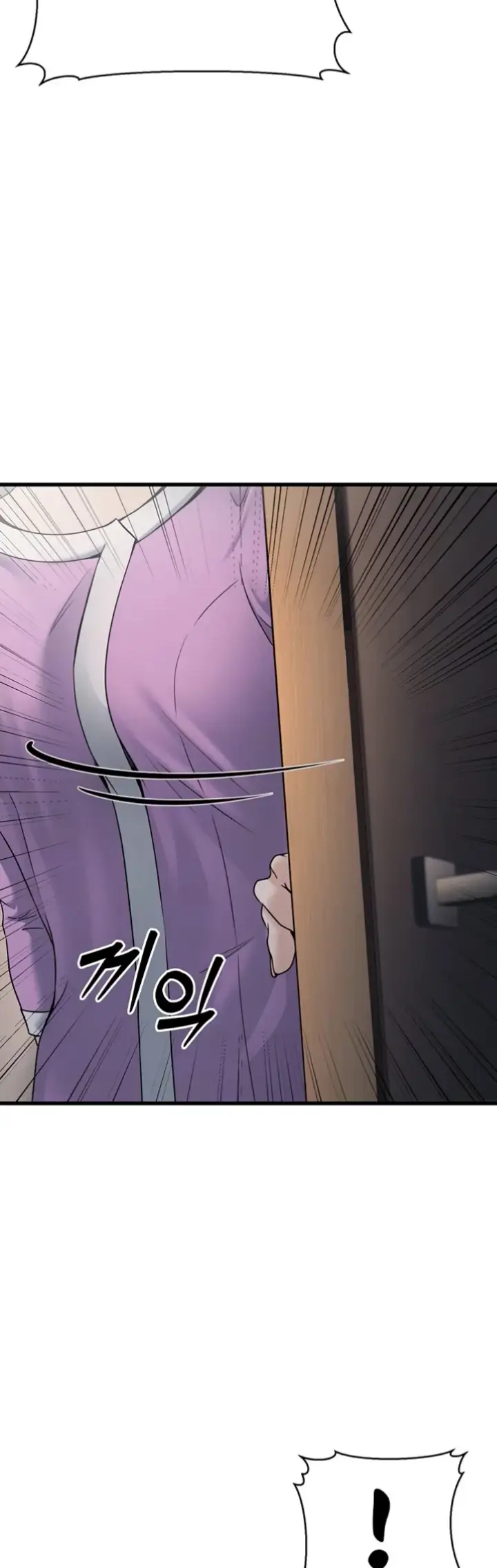 image-komik-the-public-servant-s-double-chapter-07-3/64