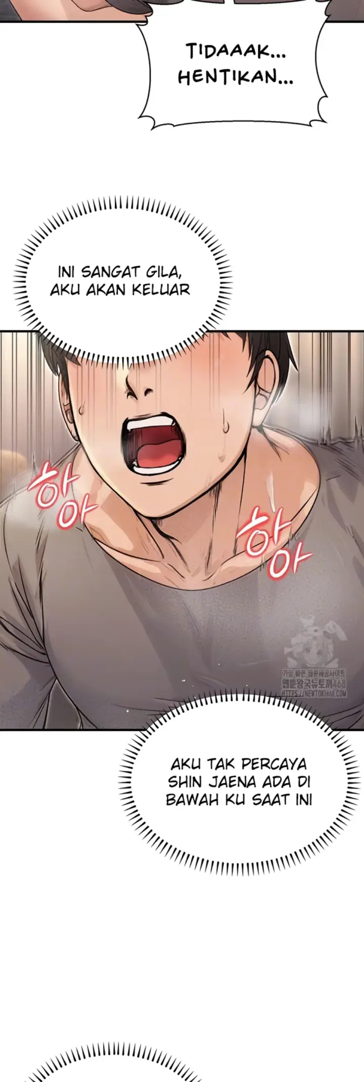 image-komik-the-public-servant-s-double-chapter-09-5/62