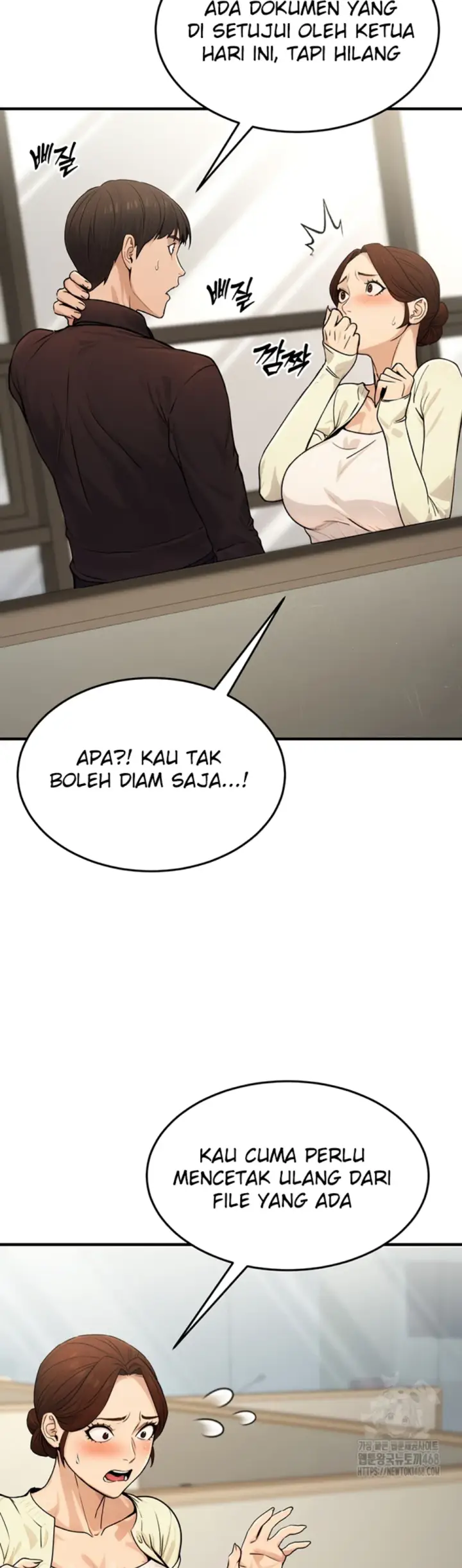 image-komik-the-public-servant-s-double-chapter-10-7/57