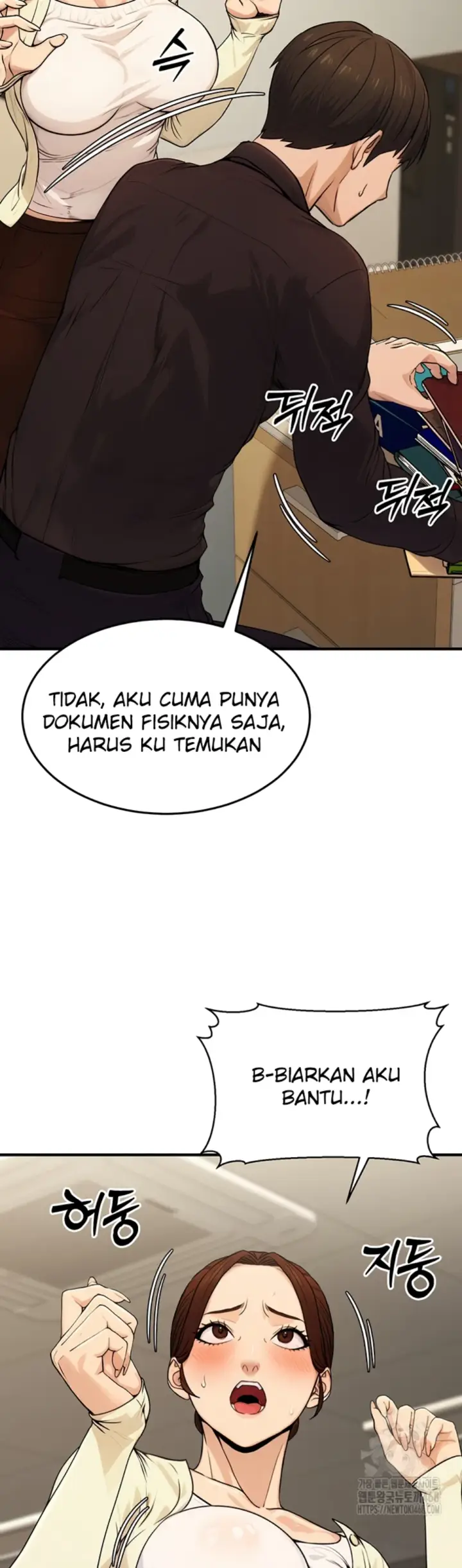 image-komik-the-public-servant-s-double-chapter-10-8/57