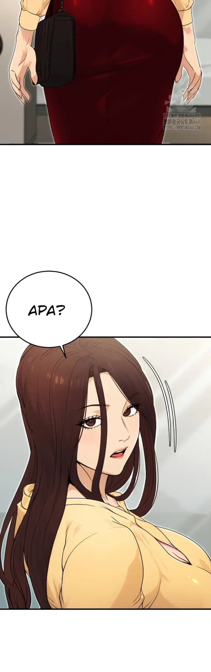 image-komik-the-public-servant-s-double-chapter-10-17/57