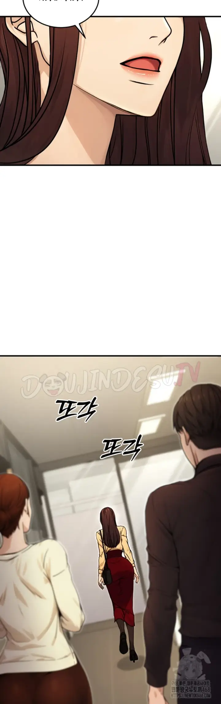 image-komik-the-public-servant-s-double-chapter-10-19/57