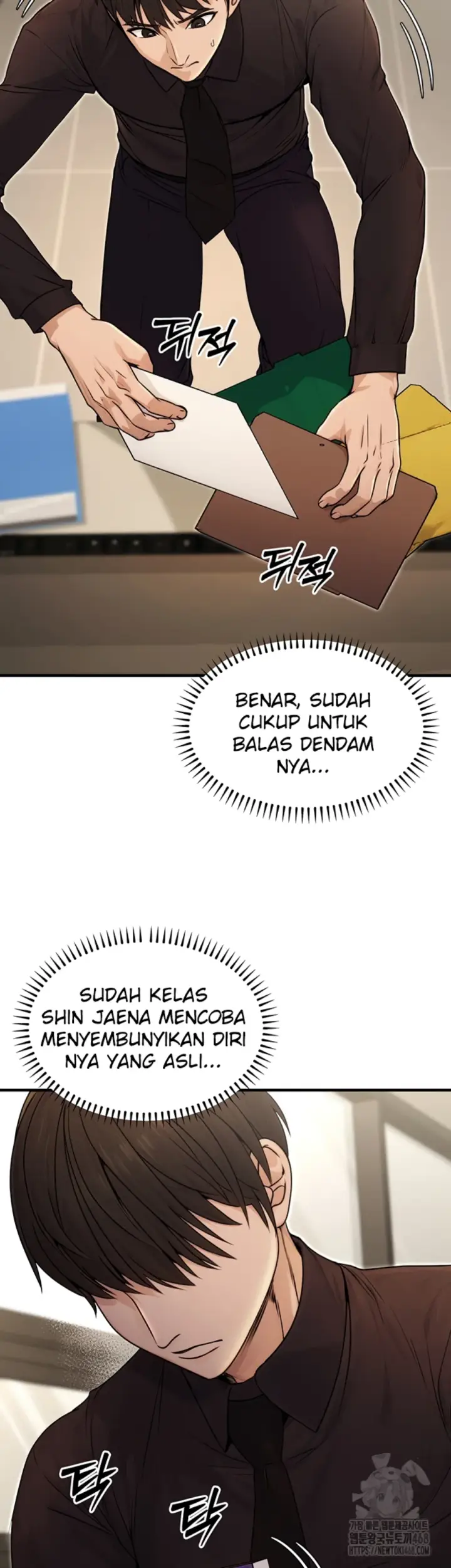 image-komik-the-public-servant-s-double-chapter-10-22/57