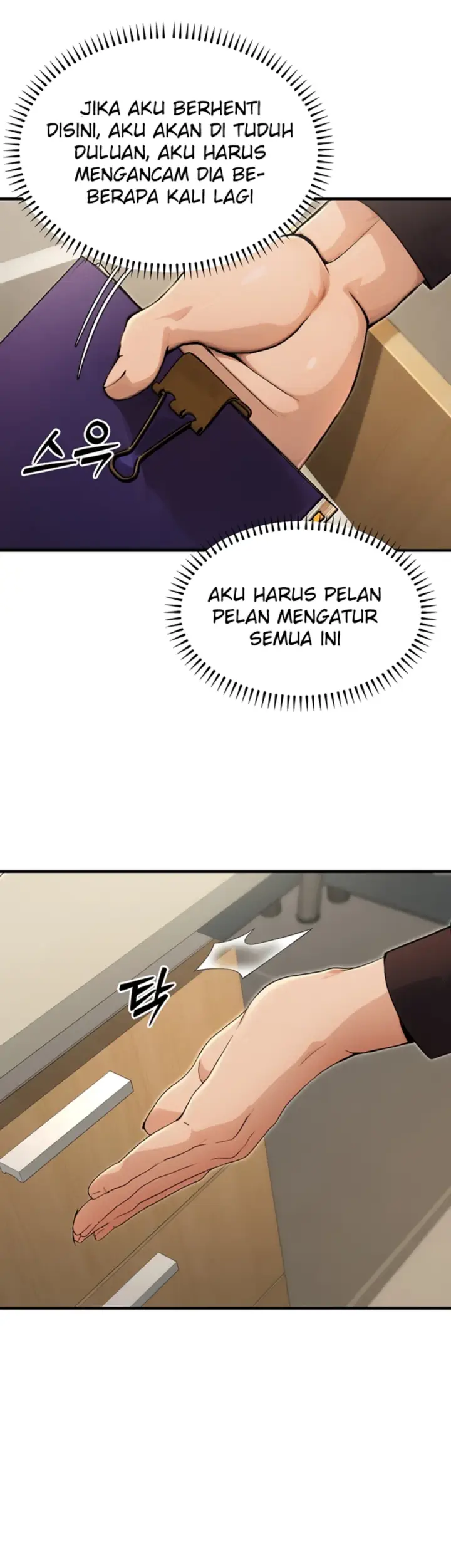 image-komik-the-public-servant-s-double-chapter-10-24/57