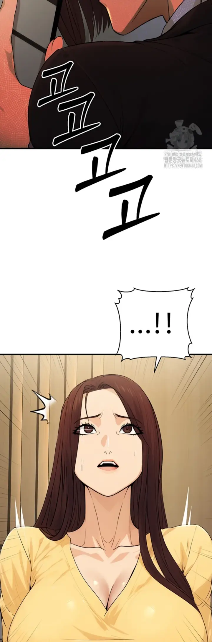 image-komik-the-public-servant-s-double-chapter-10-55/57