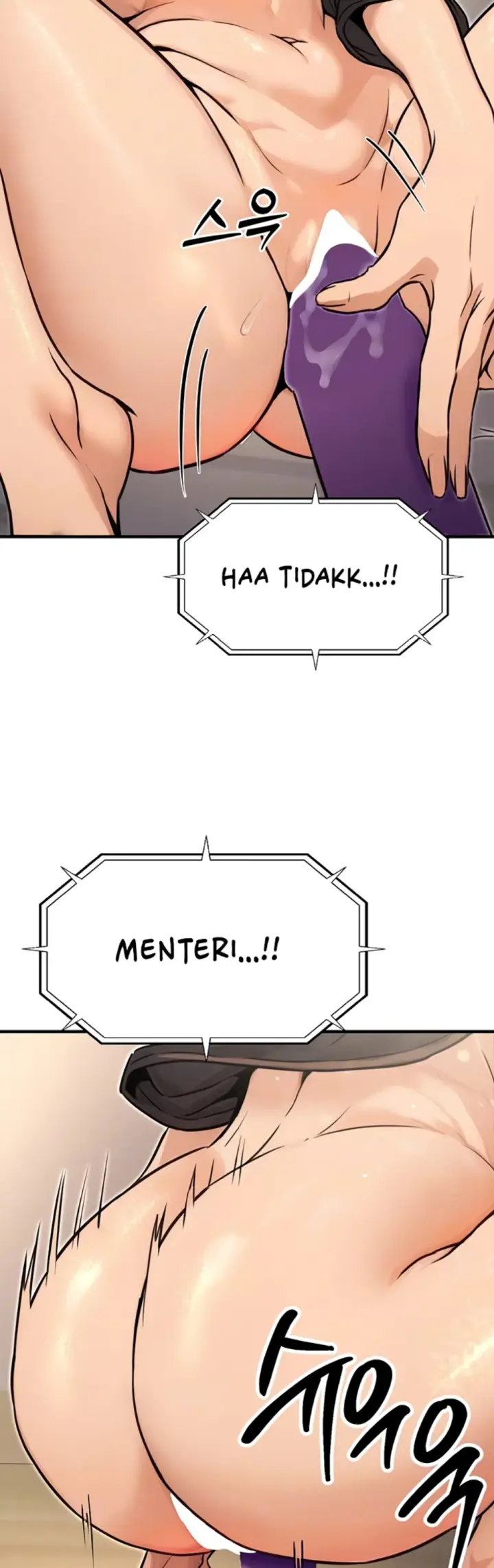 image-komik-the-public-servant-s-double-chapter-11-13/68