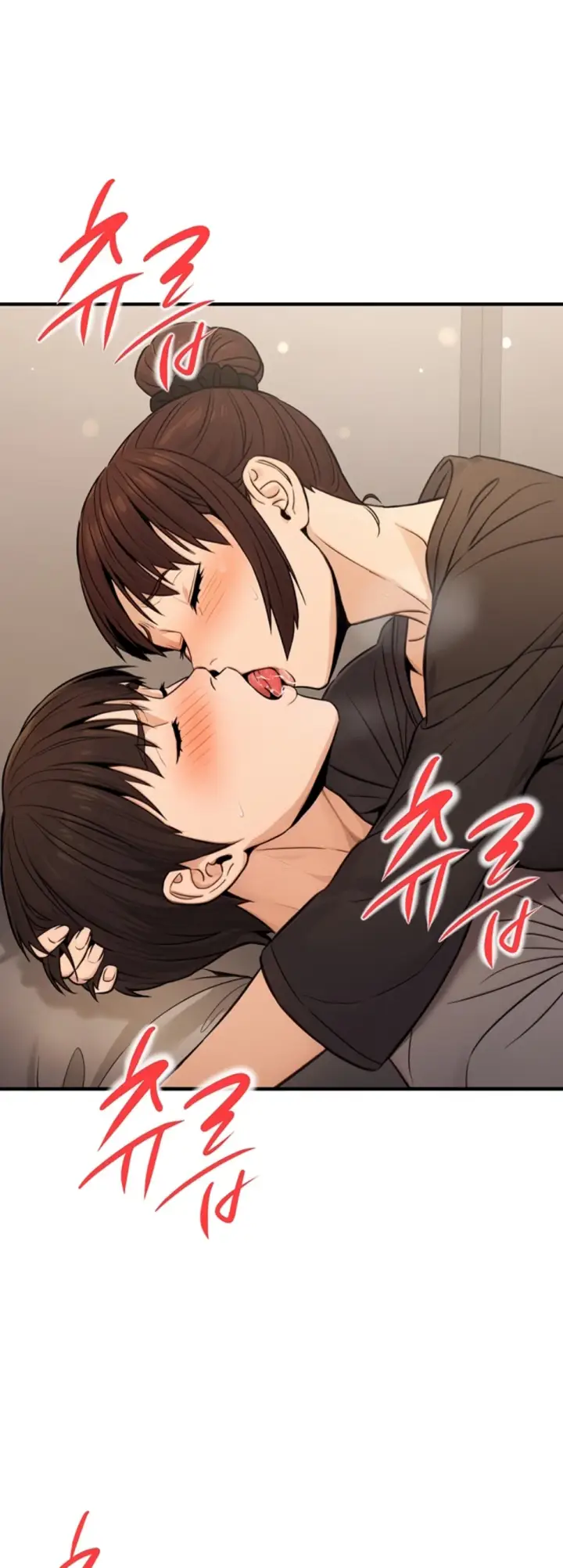 image-komik-the-public-servant-s-double-chapter-12-2/54