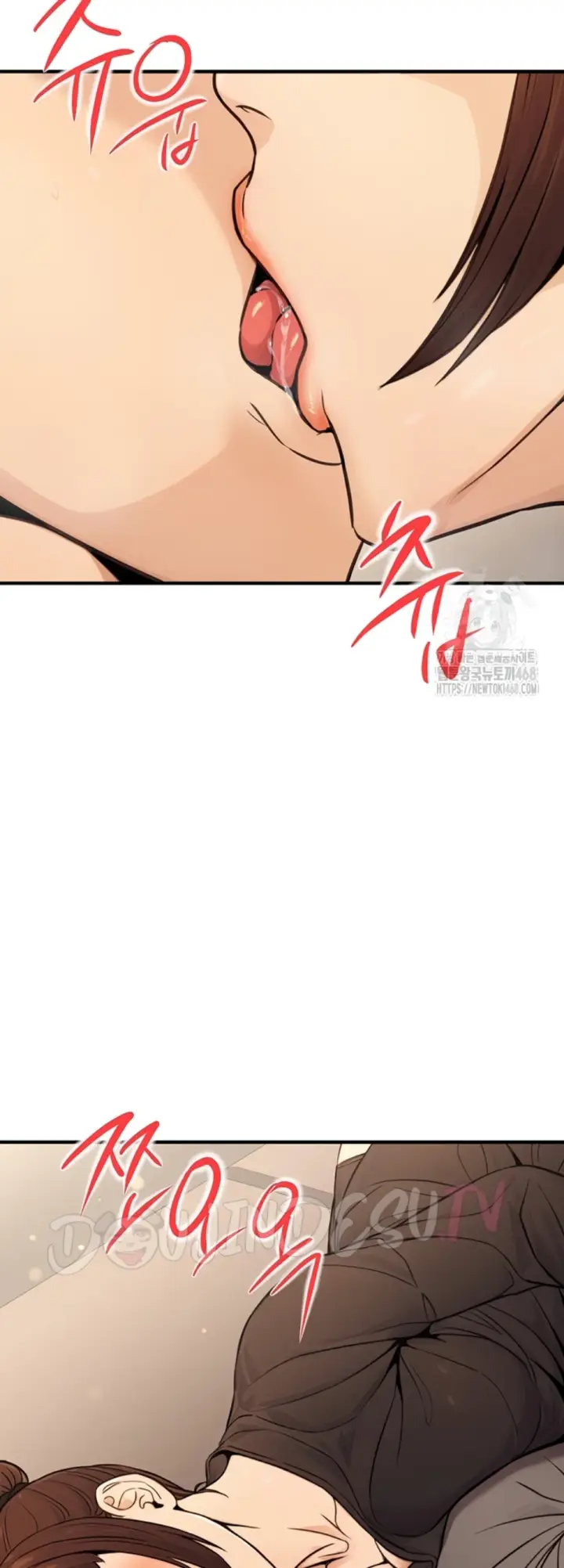 image-komik-the-public-servant-s-double-chapter-12-3/54