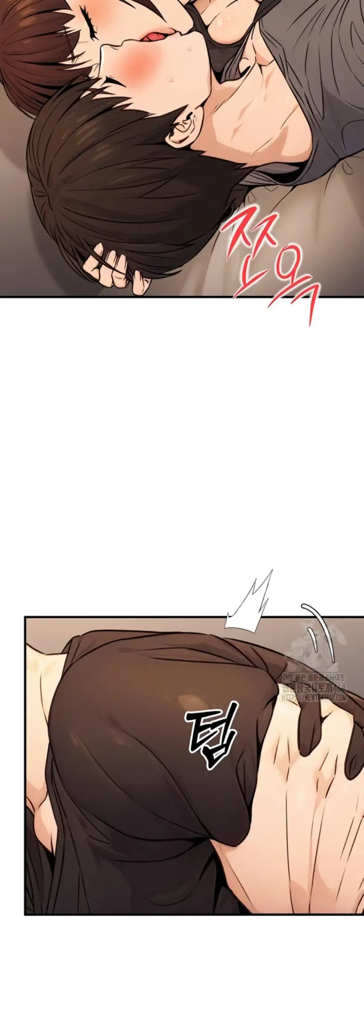 image-komik-the-public-servant-s-double-chapter-12-4/54