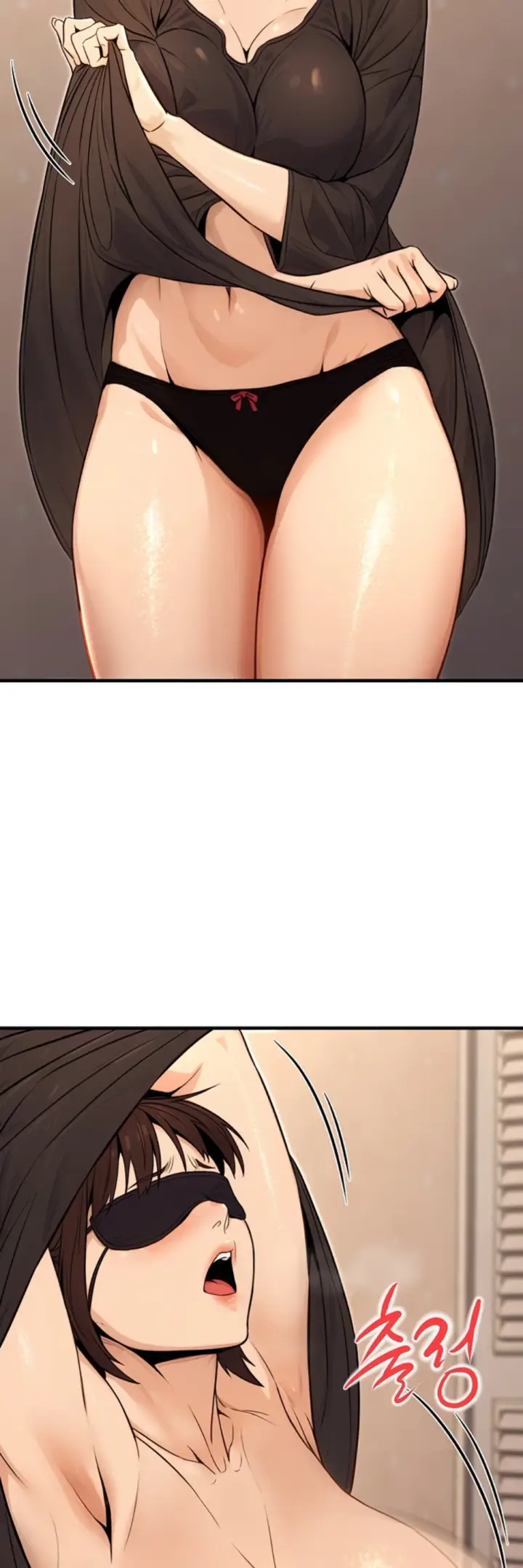 image-komik-the-public-servant-s-double-chapter-12-24/54