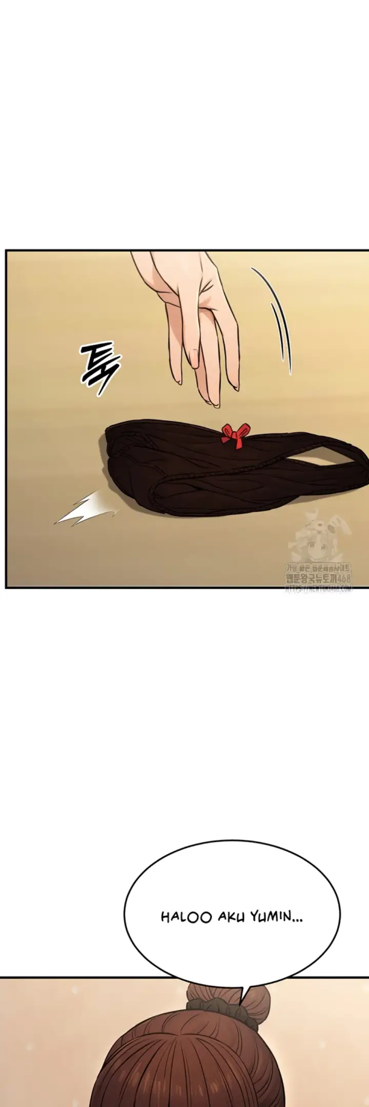 image-komik-the-public-servant-s-double-chapter-12-26/54