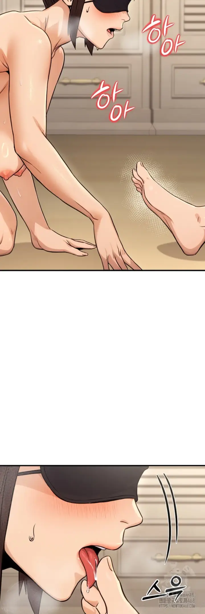 image-komik-the-public-servant-s-double-chapter-12-33/54