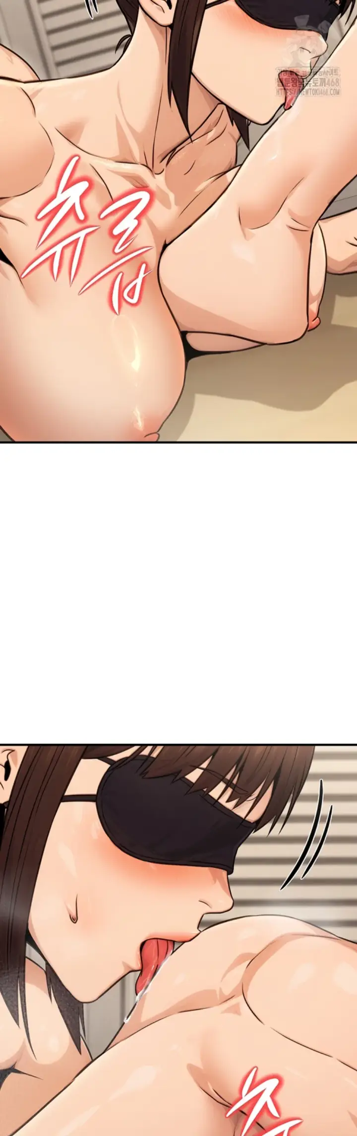 image-komik-the-public-servant-s-double-chapter-12-35/54