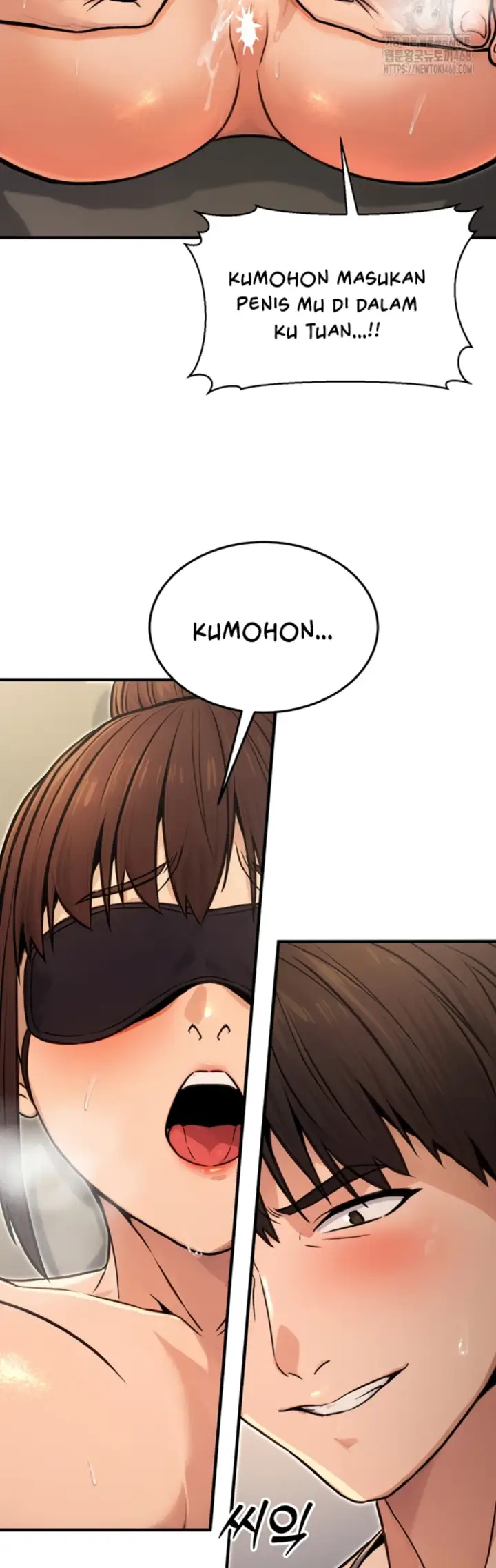 image-komik-the-public-servant-s-double-chapter-12-52/54