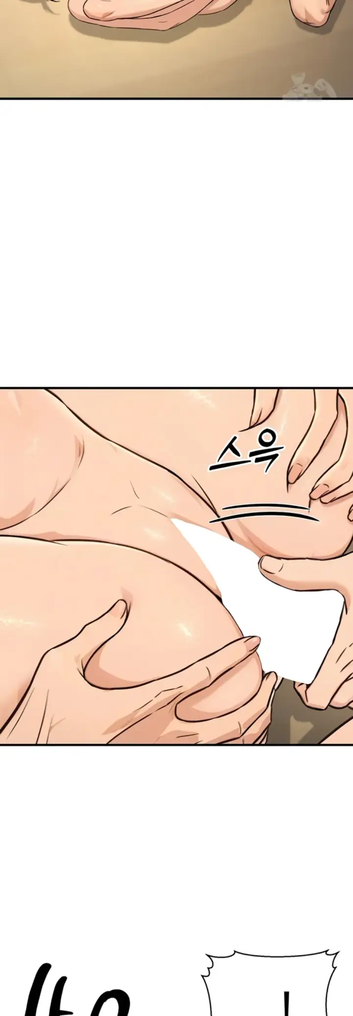 image-komik-the-public-servant-s-double-chapter-13-2/57