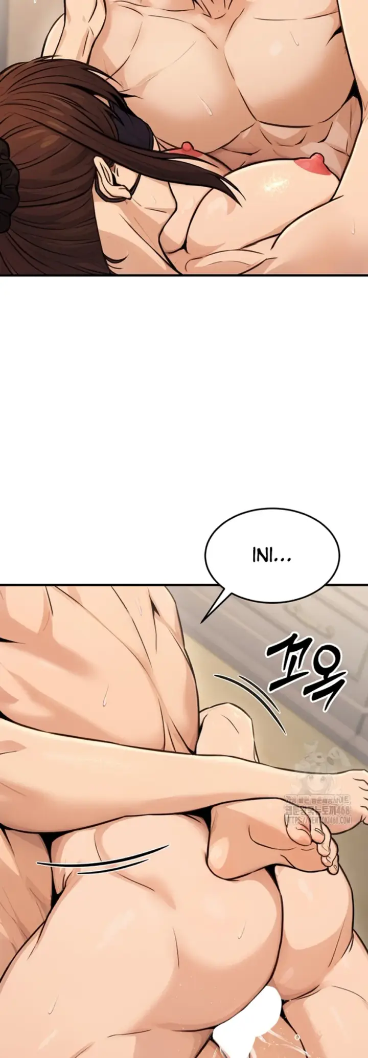 image-komik-the-public-servant-s-double-chapter-13-5/57