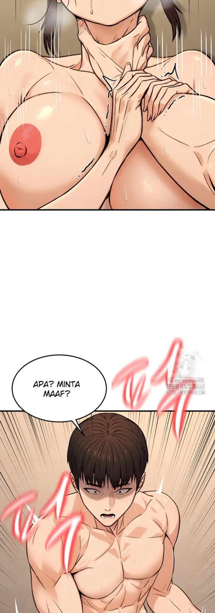 image-komik-the-public-servant-s-double-chapter-13-11/57