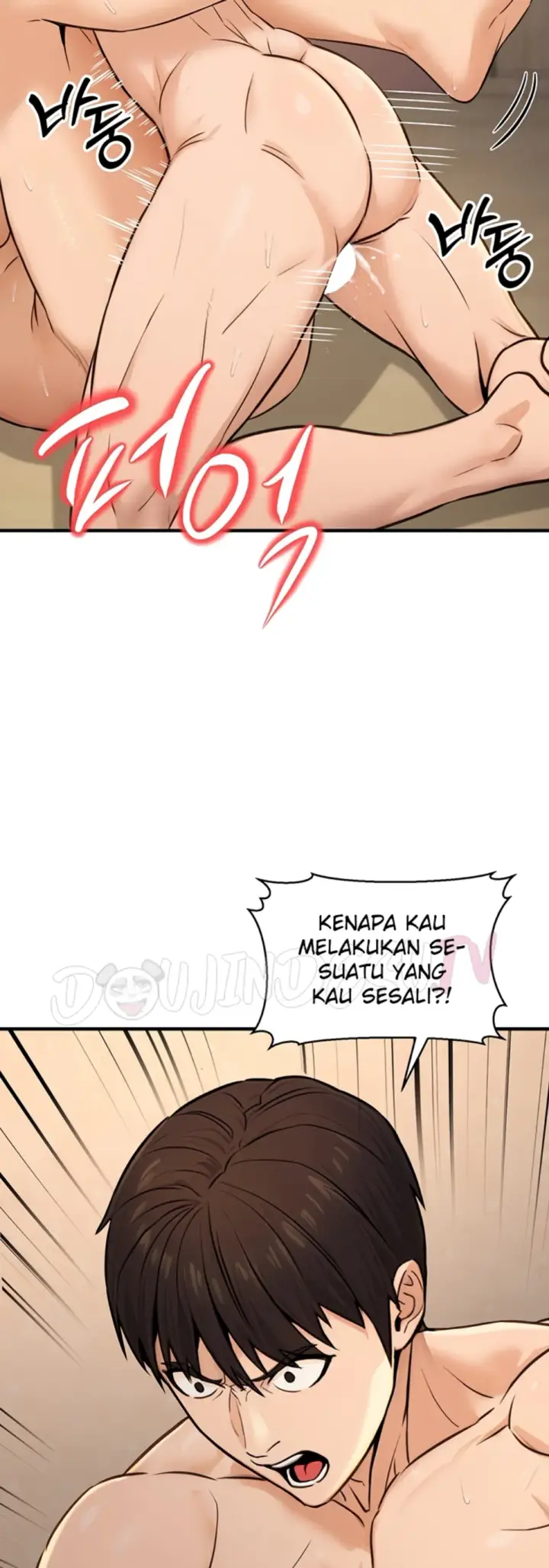 image-komik-the-public-servant-s-double-chapter-13-13/57