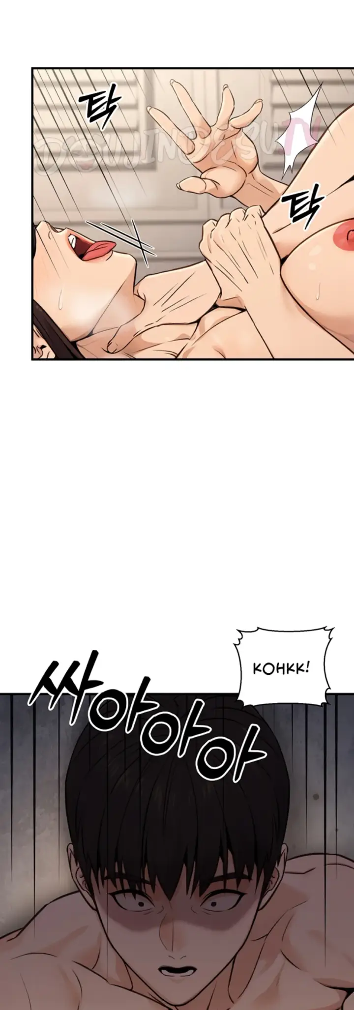 image-komik-the-public-servant-s-double-chapter-13-15/57