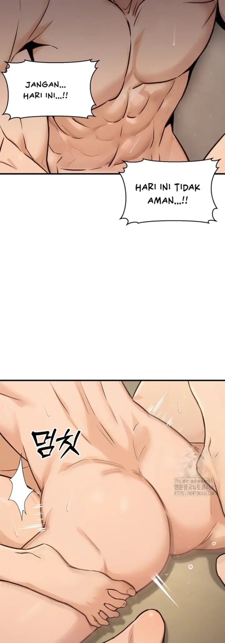 image-komik-the-public-servant-s-double-chapter-13-16/57