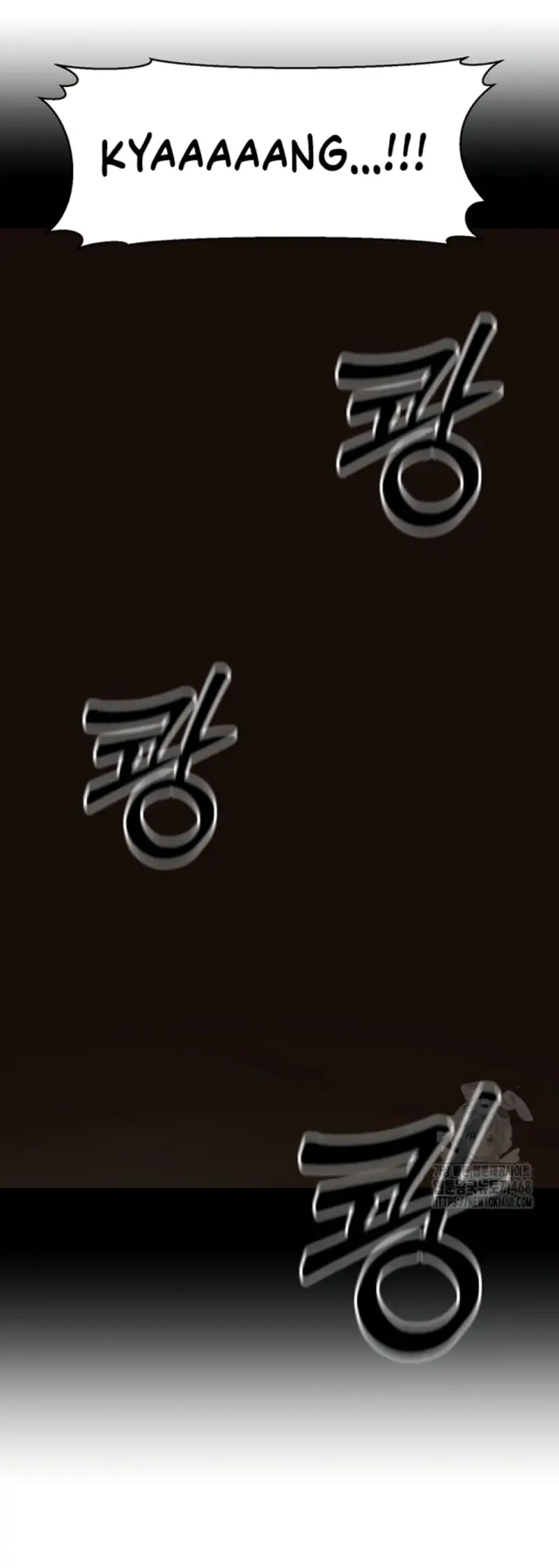 image-komik-the-public-servant-s-double-chapter-13-24/57