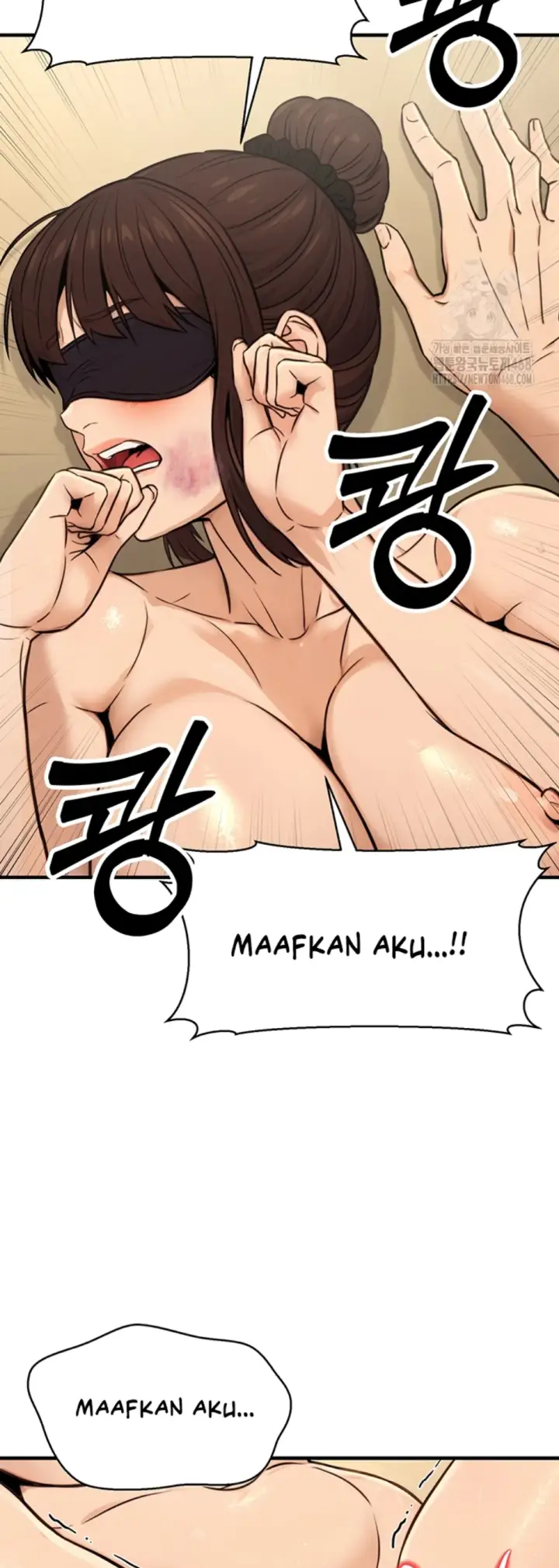 image-komik-the-public-servant-s-double-chapter-13-27/57