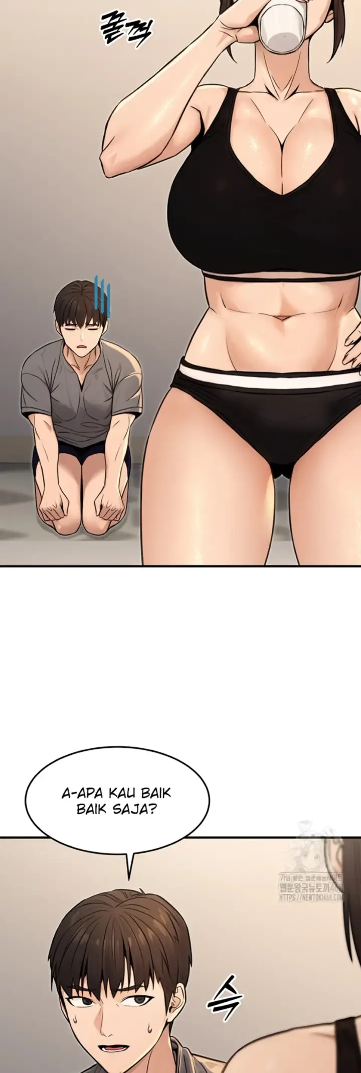 image-komik-the-public-servant-s-double-chapter-13-45/57