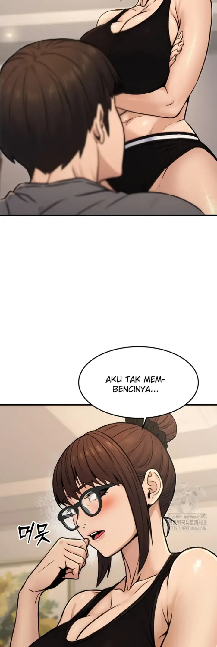 image-komik-the-public-servant-s-double-chapter-13-49/57