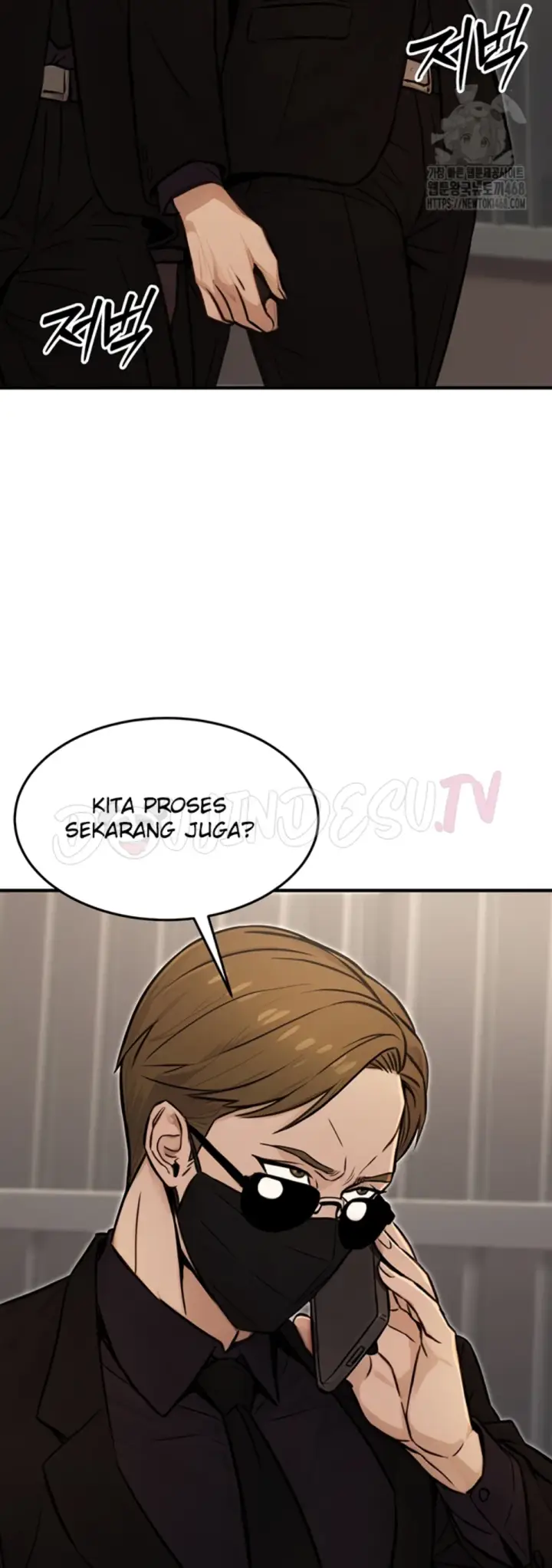 image-komik-the-public-servant-s-double-chapter-13-53/57