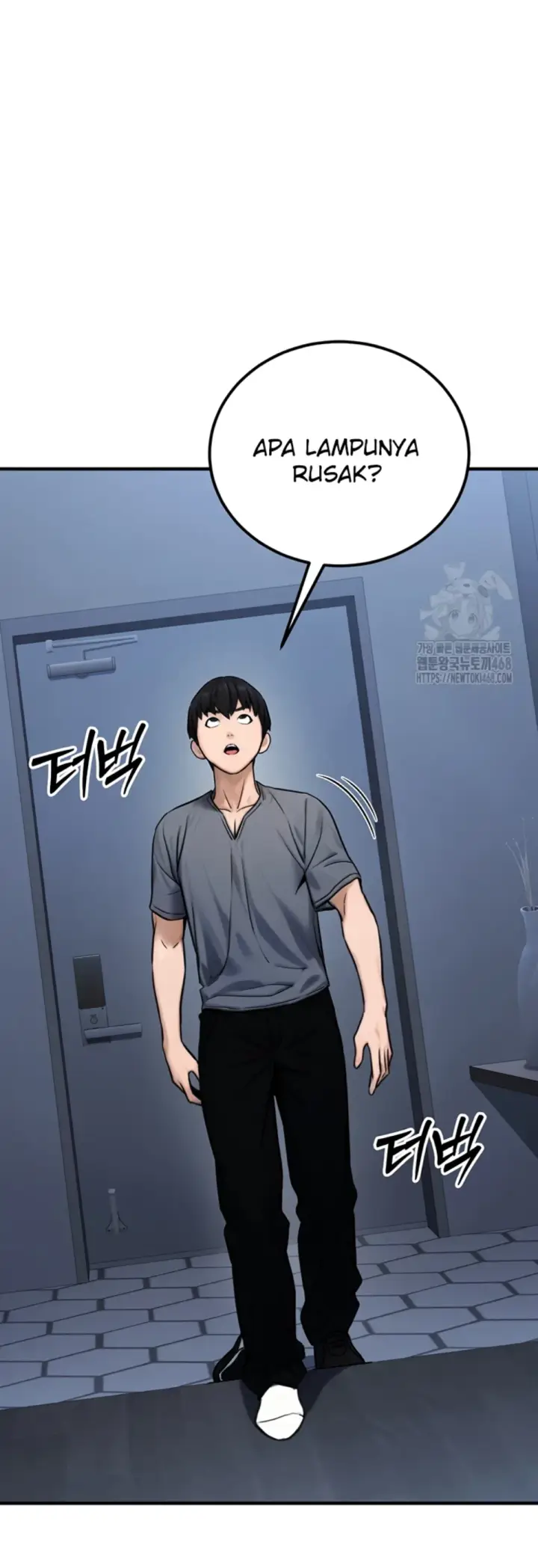 image-komik-the-public-servant-s-double-chapter-14-55/60