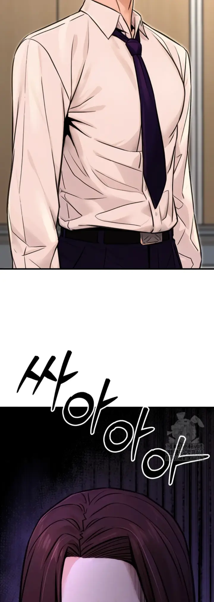 image-komik-the-public-servant-s-double-chapter-15-6/64