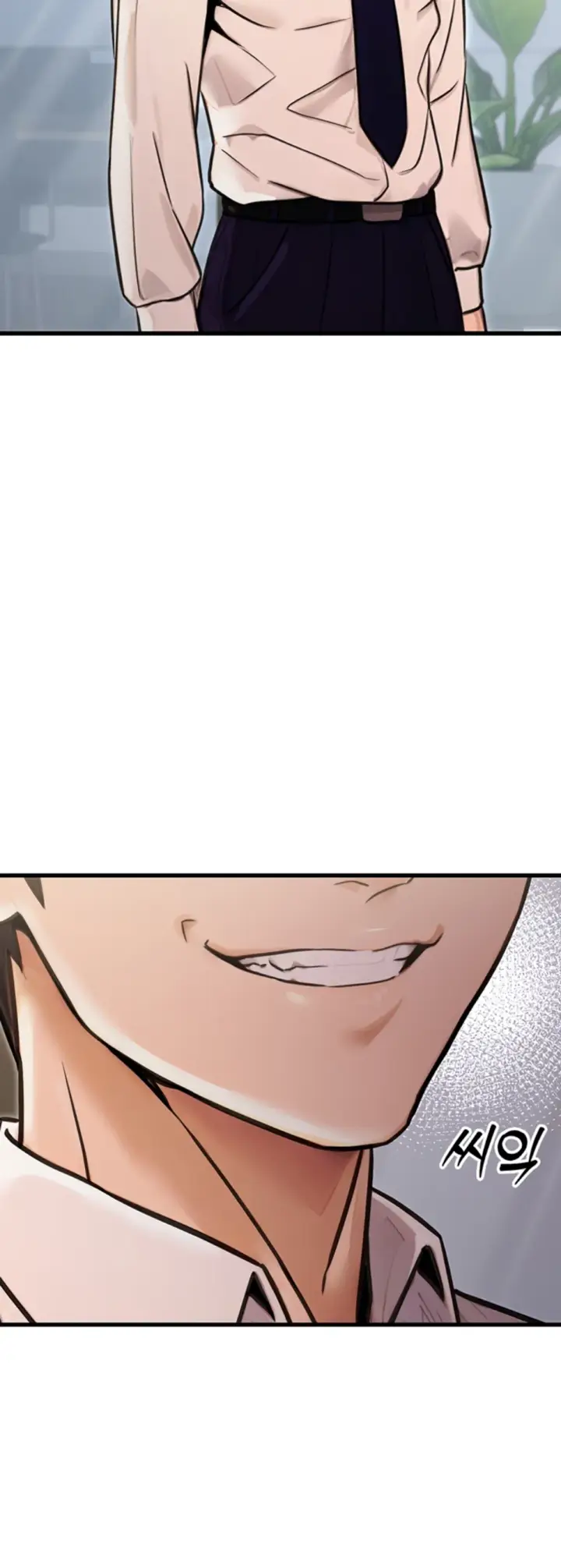 image-komik-the-public-servant-s-double-chapter-15-13/64