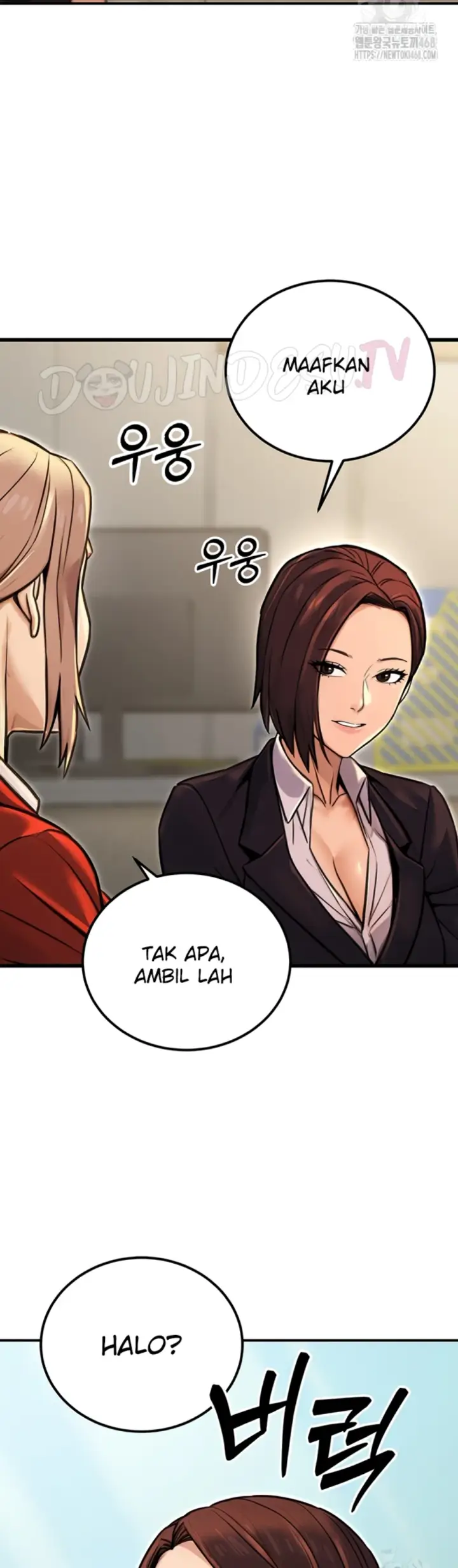 image-komik-the-public-servant-s-double-chapter-15-17/64