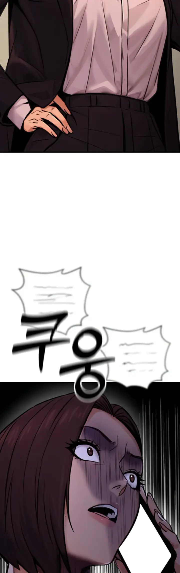 image-komik-the-public-servant-s-double-chapter-15-24/64