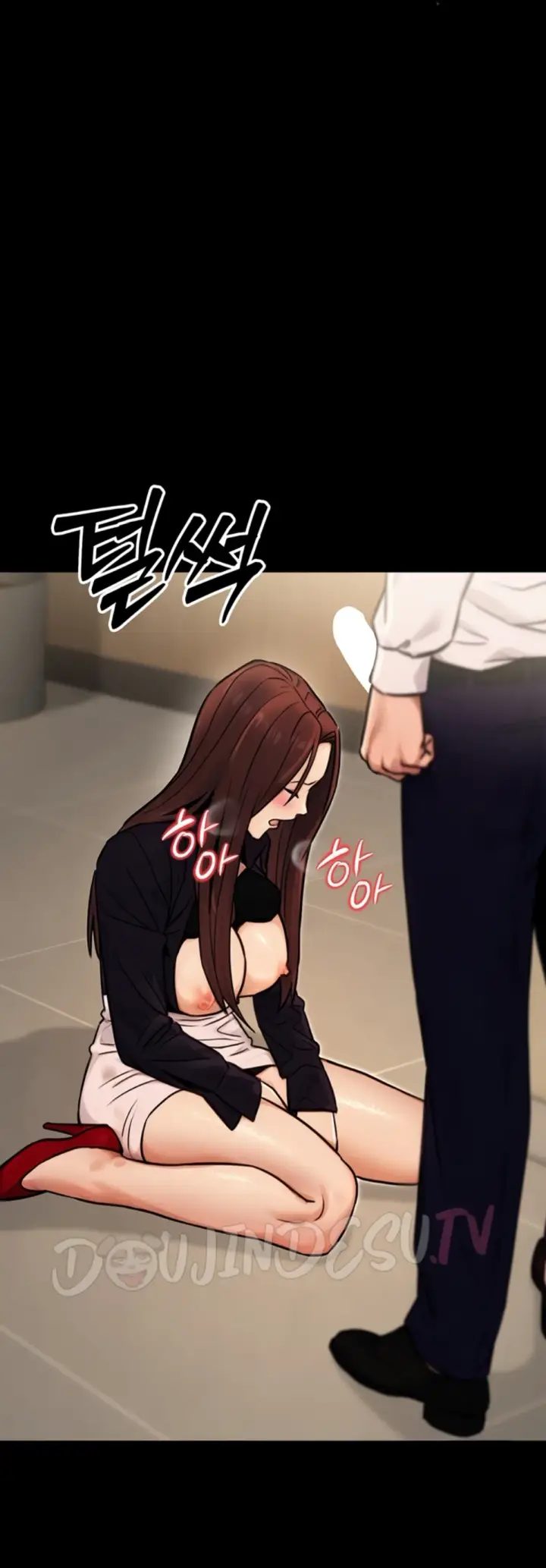 image-komik-the-public-servant-s-double-chapter-15-55/64